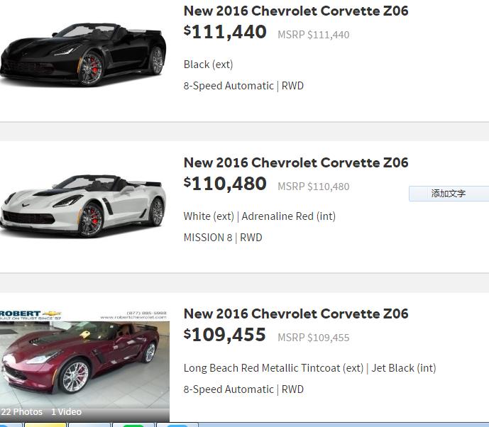 国外买车有加价吗,国外汽车有加价的吗