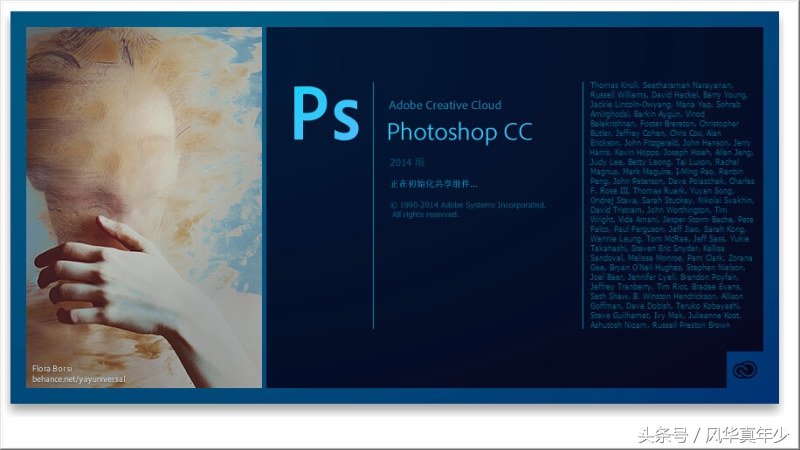 adobe系列常用软件介绍,一分钟带大家了解adobe软件介绍