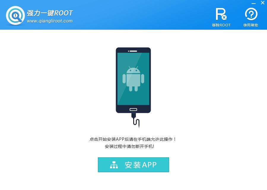 韩版三星note10怎么解除root权限,三星在线更新无法获取root权限
