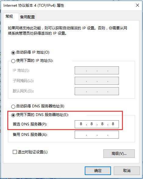 路由器初学者入门教程代码,路由器教学