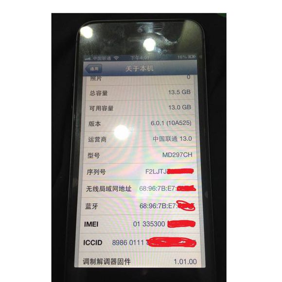 iphone5掉漆怎样补救,iphone5摔了一下黑屏怎么修