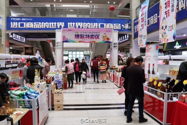 海外代购的原理,海外代购大内幕