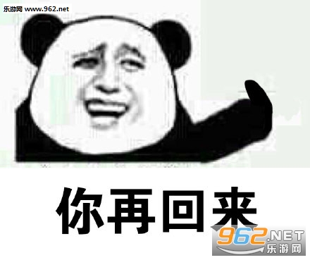 进来了不笑算我输原版,你不笑算我输搞笑视频