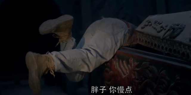 鬼吹灯历史上真实的盗墓,鬼吹灯和盗墓有什么区别