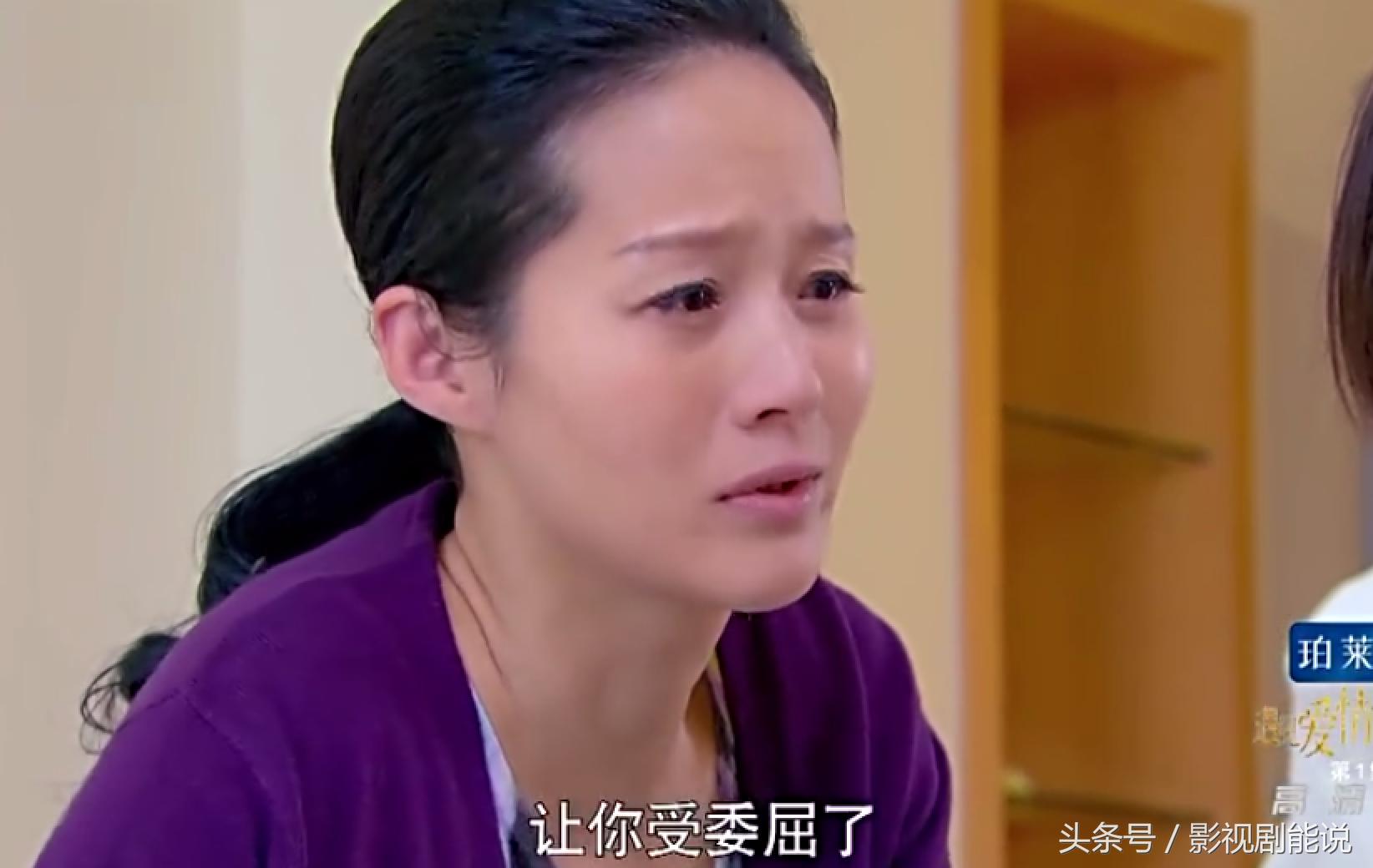 积压三年的《利先生》还在用真假女儿的梗！周冬雨陈晓也救不了它