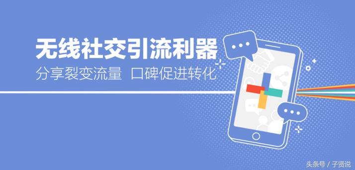 阿里妈妈新营销模式,阿里妈妈推出营销全攻略