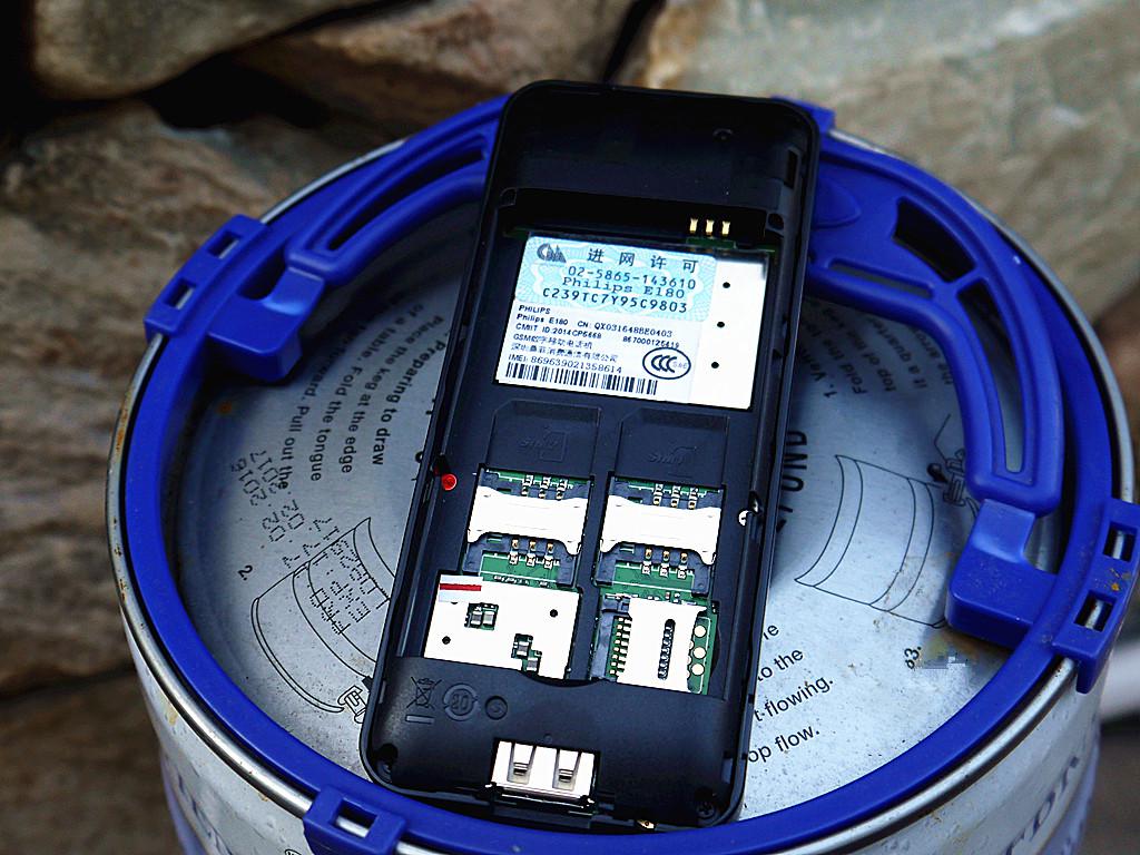 飞利浦e180,飞利浦e180恢复出厂设置