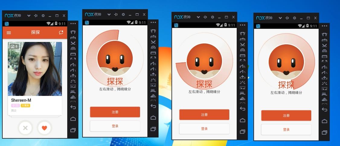 微信加活粉最快方法,微信快速加活粉