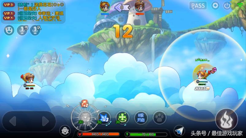 弹弹堂手游高级属性,弹弹堂手游官方攻略