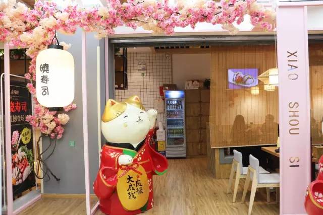 寿司店的寿喜锅,新店开业好火爆