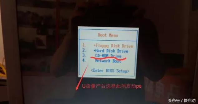 无u盘怎么在新加的硬盘装系统,没有u盘怎么换硬盘如何重装系统