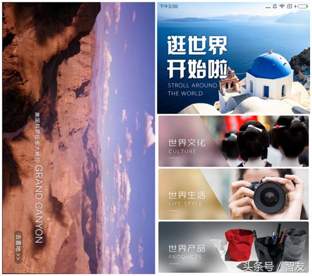 海淘美国百货,海淘国外官网商品千万别用支付宝