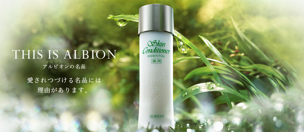 护肤水推荐前十名25岁 (公认好用的五款大牌护肤水50岁)