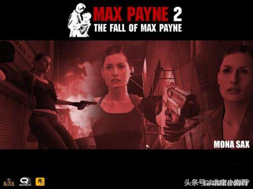 游戏中那些红颜薄命英年早逝的女主角