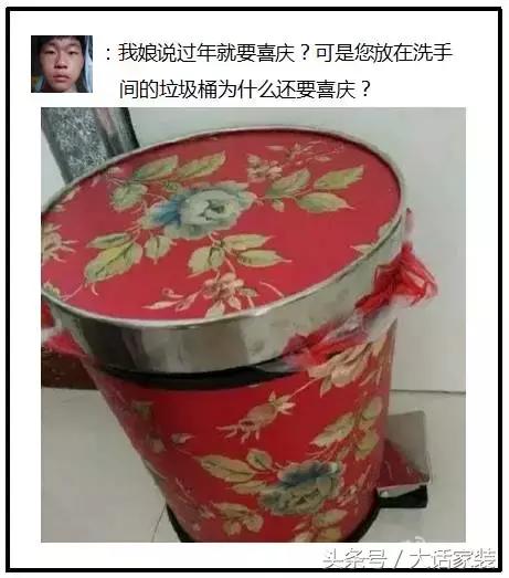 在买年货这件事情上，爸妈们眼里的心头好真心辣得我睁不开眼