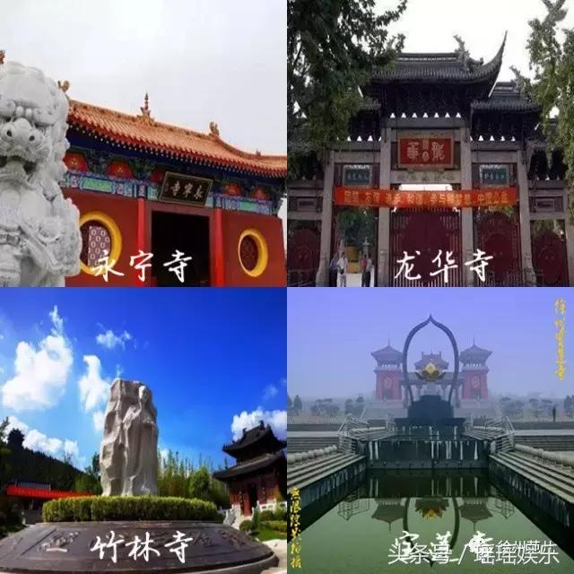 你怎么那么不小心,徐州你不知道的事