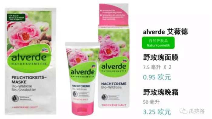 面膜一跟二是什么,面膜和面霜相比哪个保湿效果更好