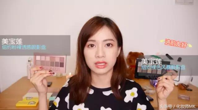 超市便宜又好用的国货,什么牌子好卖又便宜又好用