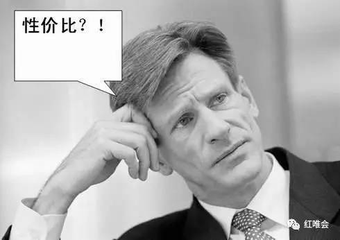 要怎么样才能买到好酒,少花钱选好酒