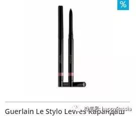 品牌化妆品折扣清仓直播,一年几月份买化妆品打折比较划算