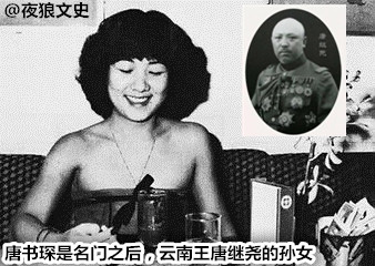 大话西游主题曲一生所爱国语歌词,大话西游主题曲一生所爱原唱是谁