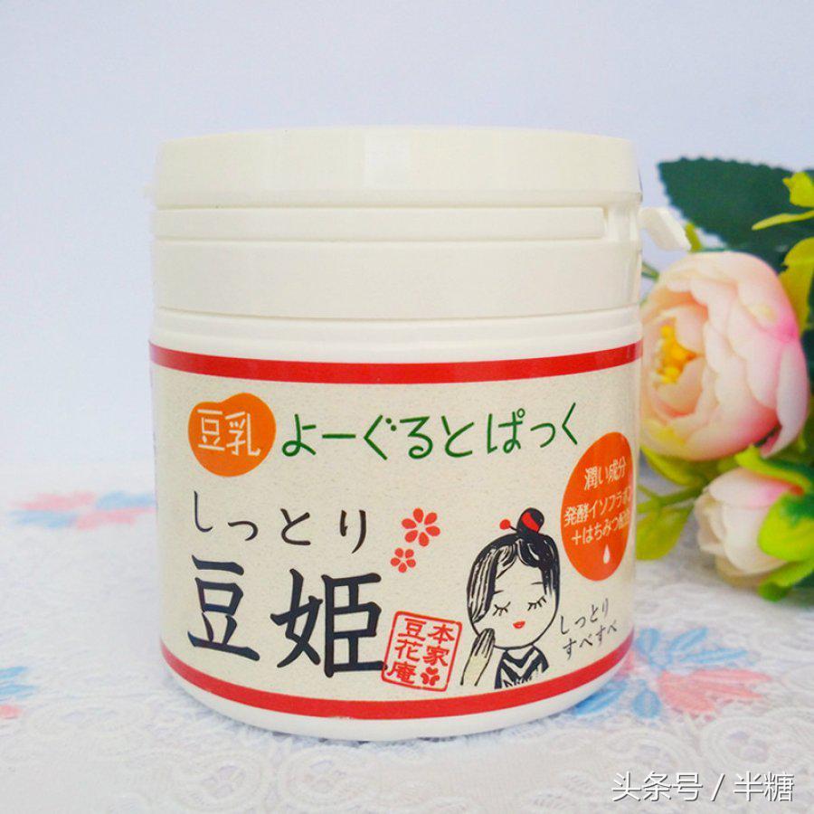 片状面膜为什么不好,带酸的涂抹式面膜好吗