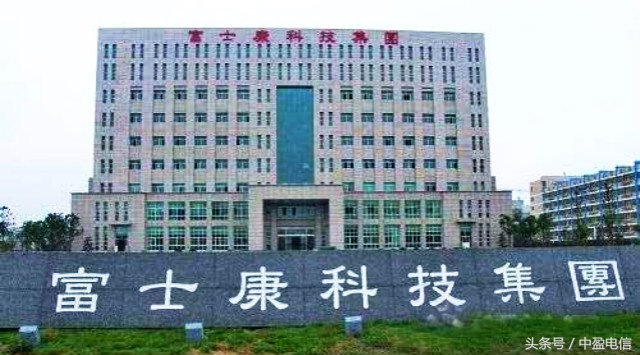 深圳富士康会倒闭吗,深圳富士康现状如何