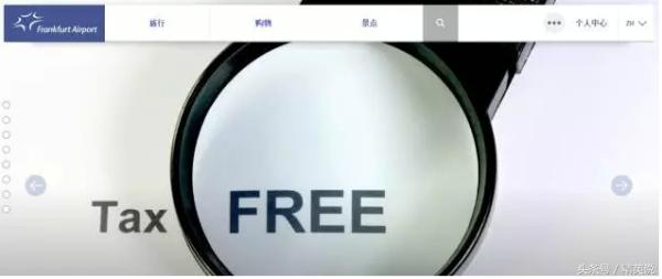 哪家免税店好,国内靠谱的免税店