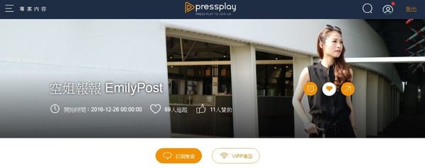 2018日本化妆品必买清单,2018药妆店必买清单