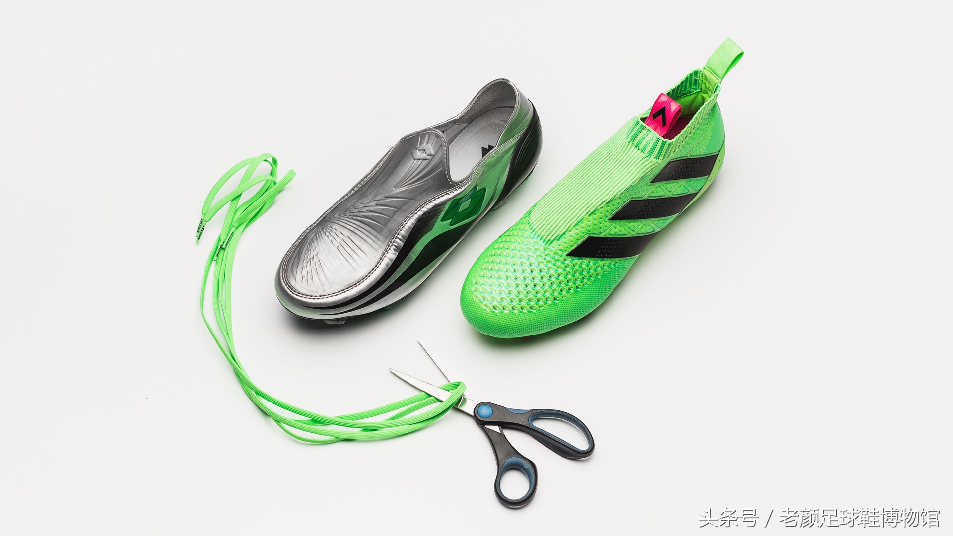 what足球,what鞋是什么牌子