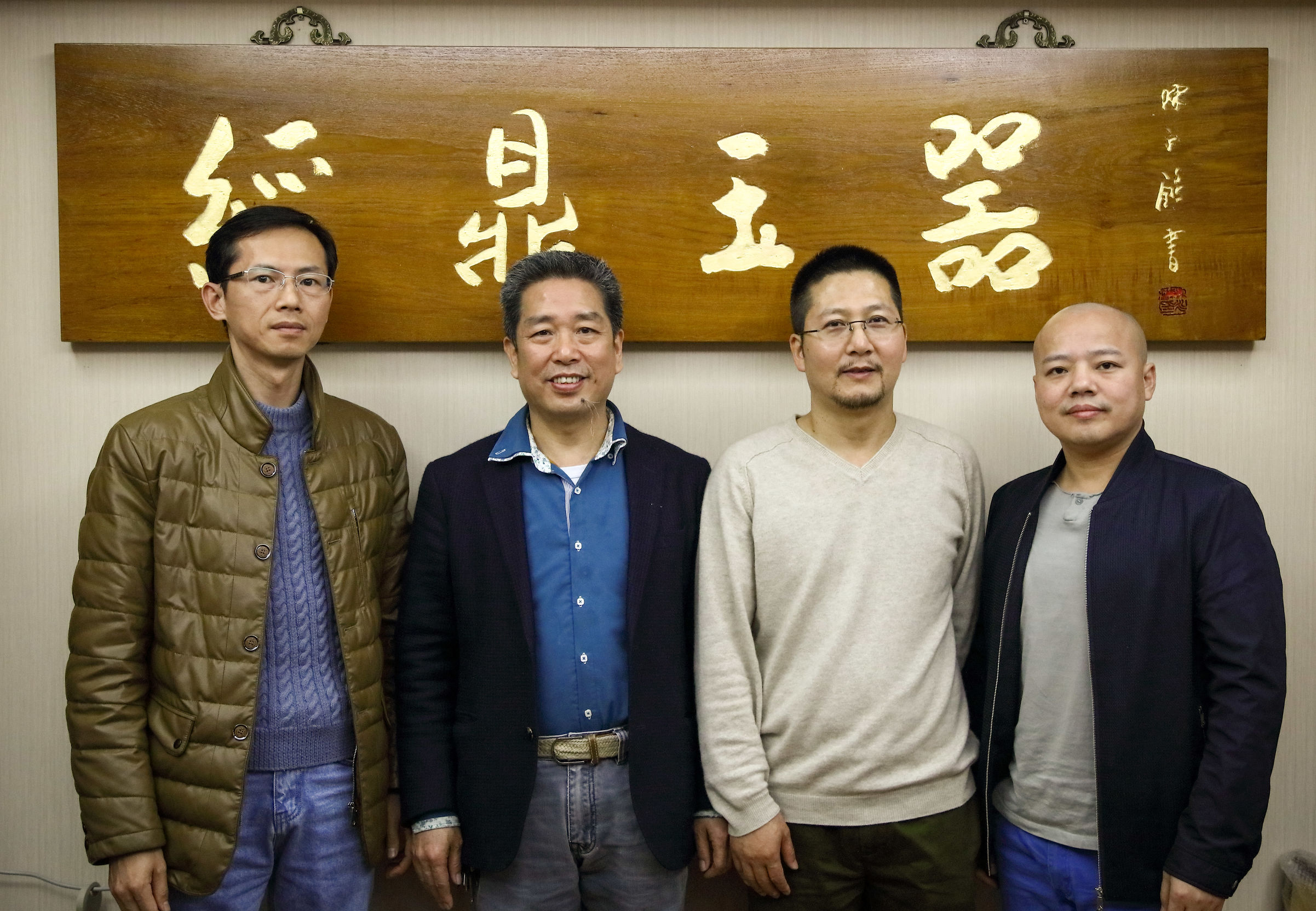 王朝阳翡翠作品视频,王朝阳翡翠作品