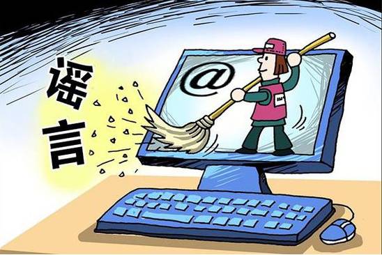 这些视频、信息千万别碰！好多人因此被刑拘。此提醒长期有效！