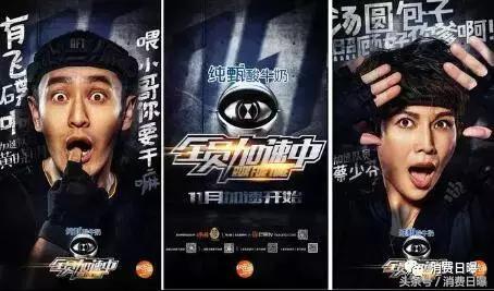 蒙牛纯甄产品集合,蒙牛近五年营收情况