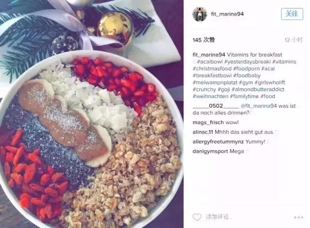 我们平时看不起的国货在国外很火,国人瞧不上的护肤品