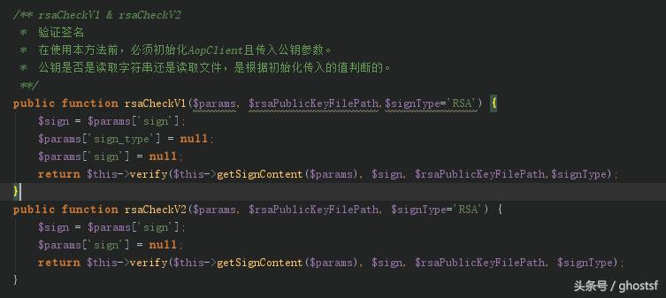 支付宝收款接口怎么申请,个人支付宝可以接入网站收款