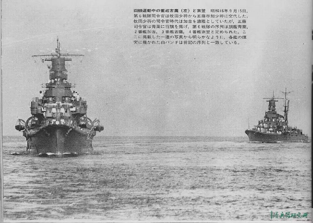 明治维新之乱,明治维新案