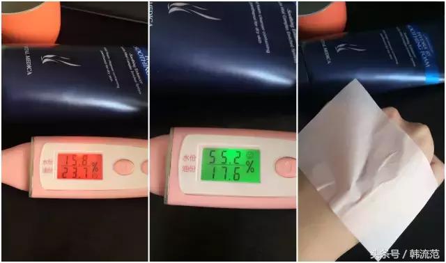 春夏玻尿酸高保湿洁面测评,悦诗风吟红石榴洗面奶测评