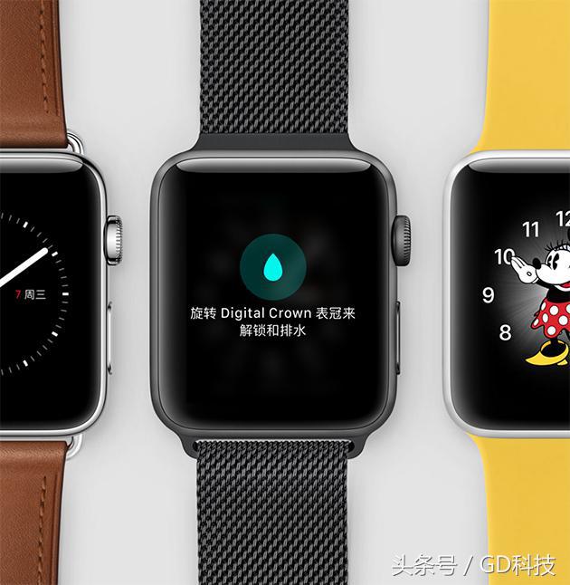 applewatch2代体验,applewatch2展示