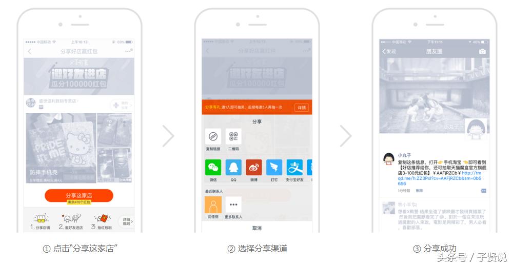 阿里妈妈新营销模式,阿里妈妈推出营销全攻略