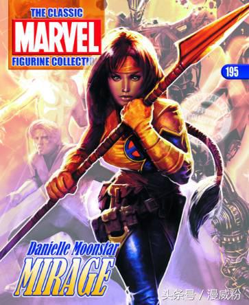 x战警新变种人有x教授吗,X战警:新变种人