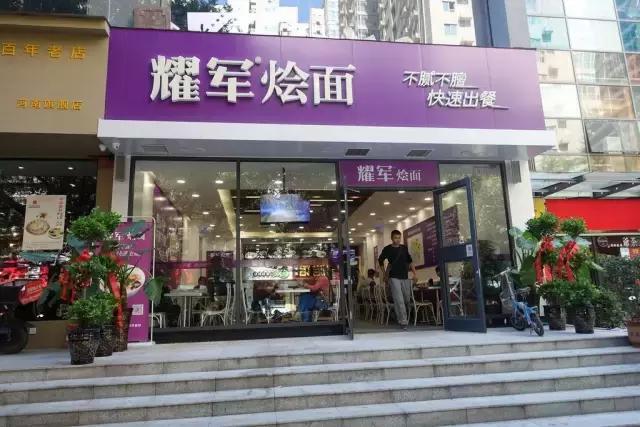 郑州潮人评出的十大美味!全在这个潮流聚集地,据说每天吃都不腻