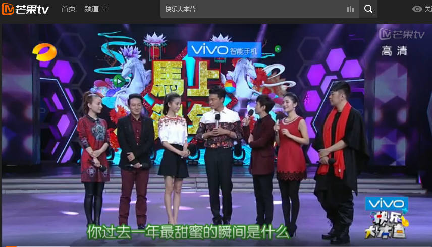 可笑！佟丽娅零下十度被冷水淋透、滚泥地，她老公在酒店玩3p？