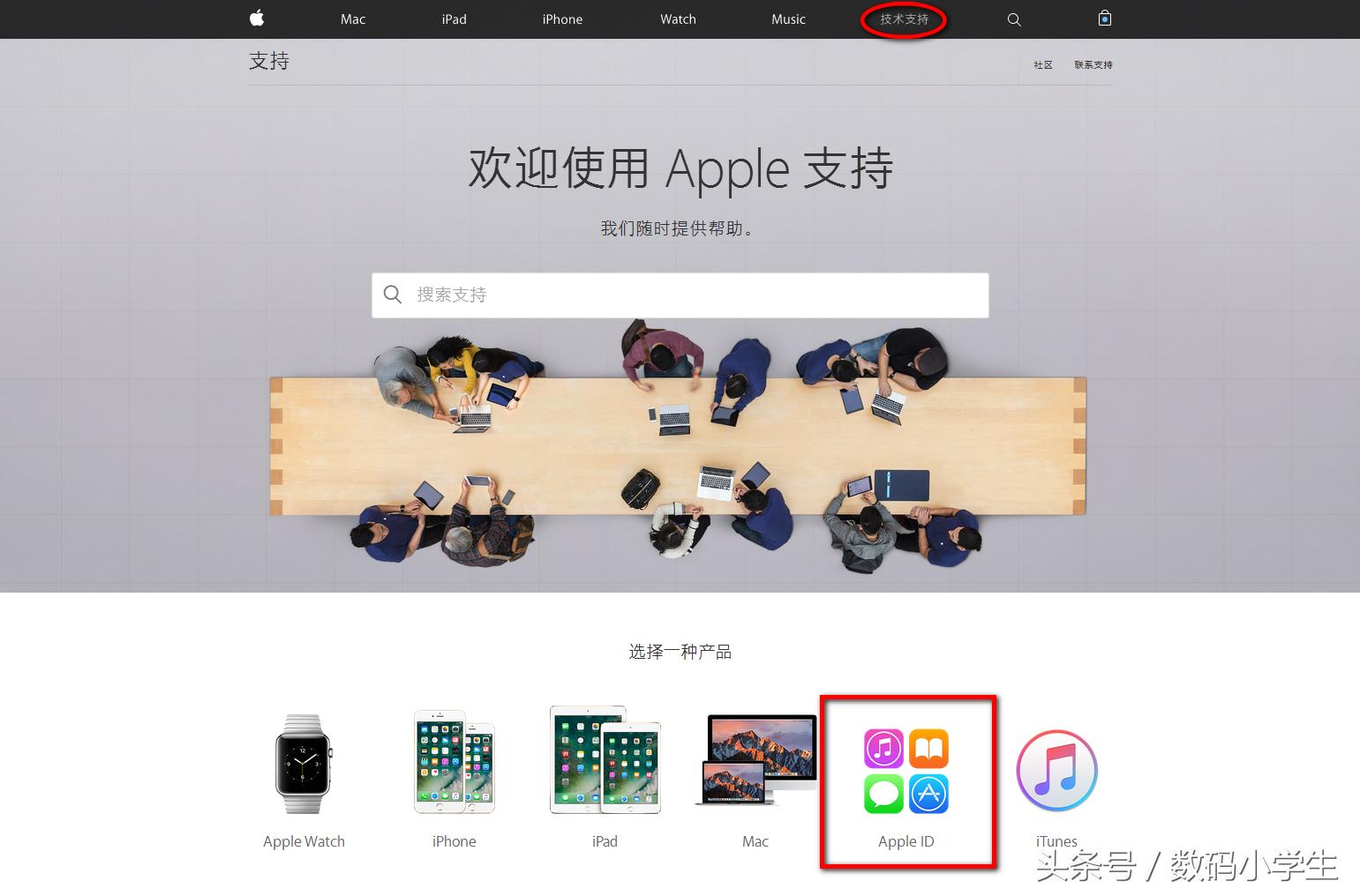 如何把appstore的钱花完,appstore的钱可以退出来吗
