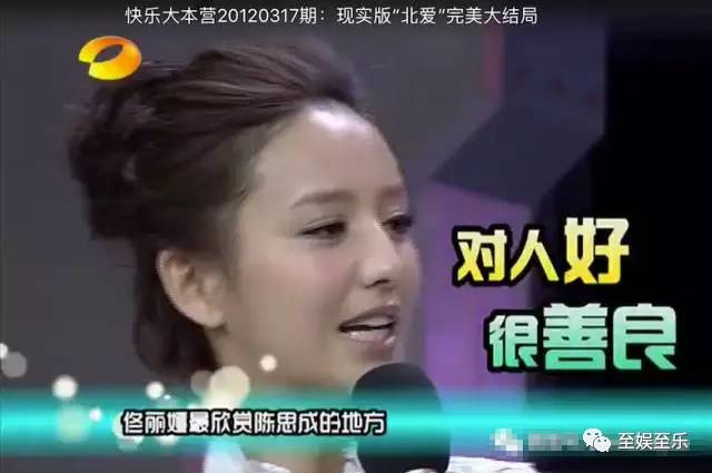 陈思诚和陈思成,陈思诚陈思诚