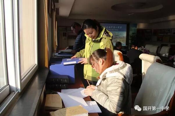 城阳国开第一中学怎么样,国开第一中学2019