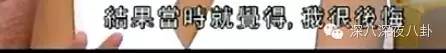 唐伯虎点秋香为何当年被骂,唐伯虎点秋香年年有今日