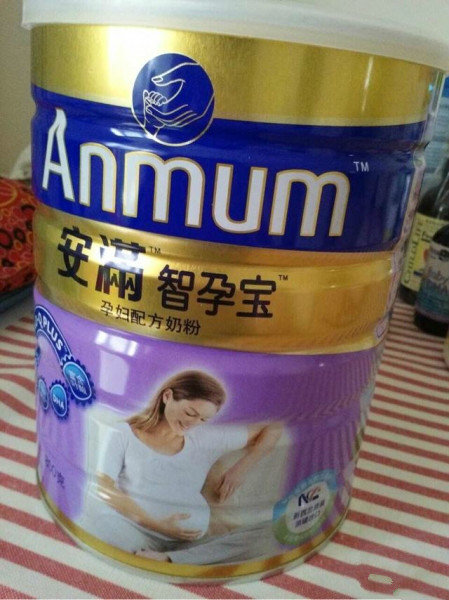 终于出月子发朋友圈的说说,终于出月子了上班了说说