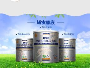 各品牌米粉对比,根据自己的经验总结出来的结论