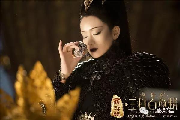 三打白骨精造型,三打白骨精特效妆