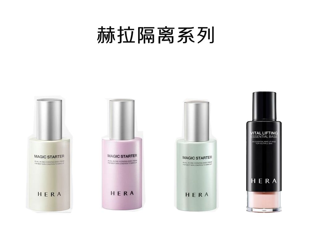 韩国彩妆赫拉气垫 (黄黑皮赫拉气垫)